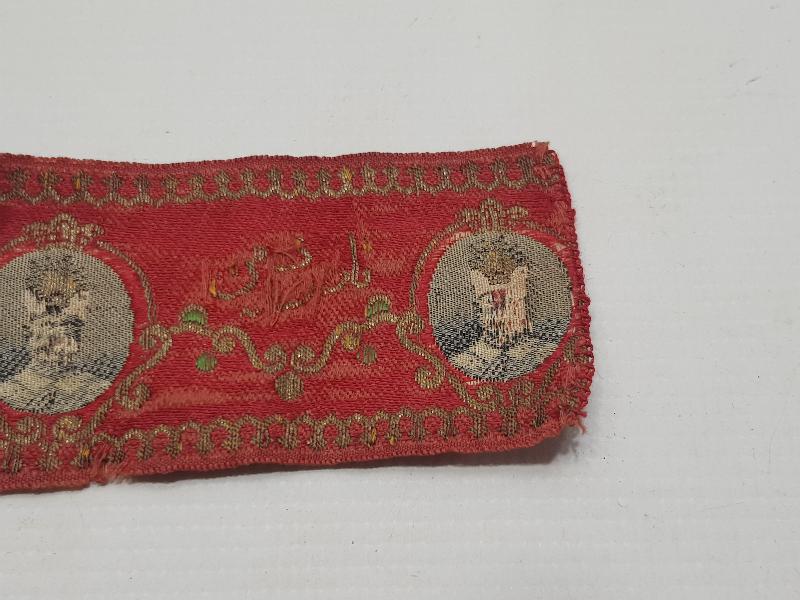 SULTAN ABDÜLMECİD RESİMLİ VE OSMANLICA YAZILI PAZUBENT