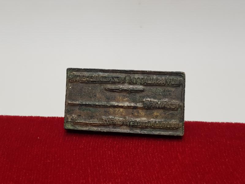 TC DEVLET DEMİRYOLLARI MUVASALATTA VEZNEDİLECEKTİR YAZILI ANTİKA MÜHÜR