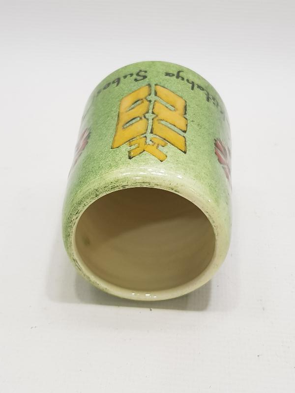 TC ZİRAAT BANKASI KÜTAHYA ŞUBESİ YAZILI NADİR KALEMLİK