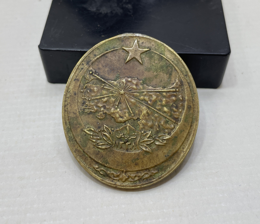 OSMANLICA YAZILI İSTİKLAL MADALYASI