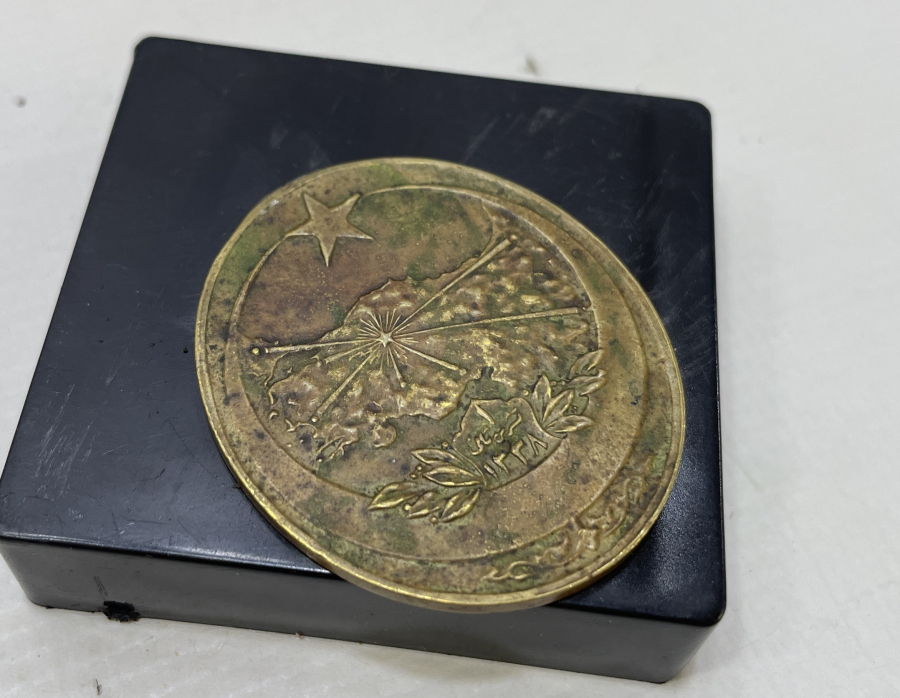 OSMANLICA YAZILI İSTİKLAL MADALYASI