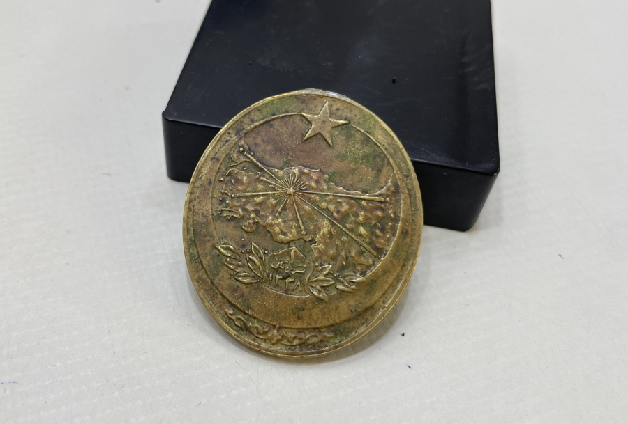 OSMANLICA YAZILI İSTİKLAL MADALYASI