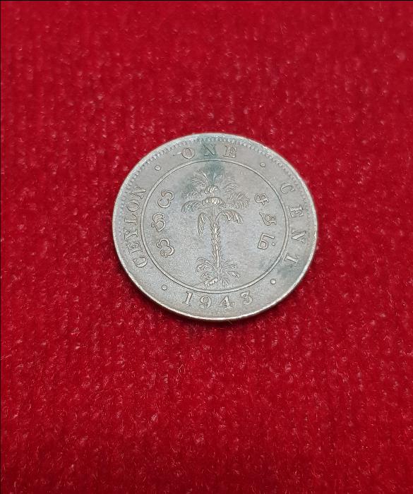 1943 İNGİLİZ SÖMÜRGESİ SEYLAN 1 CENT MADENİ PARA