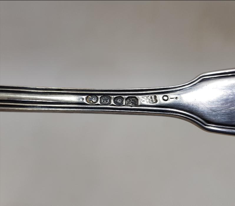 ANTİKA İNGİLİZ GÜMÜŞ SERVİS KAŞIĞI