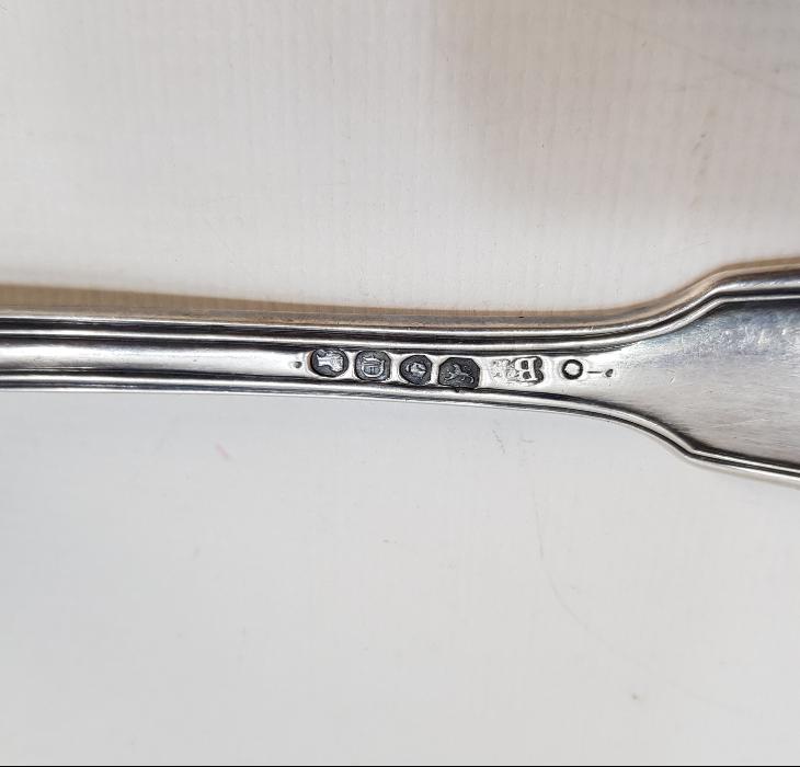 ANTİKA İNGİLİZ GÜMÜŞ SERVİS KAŞIĞI