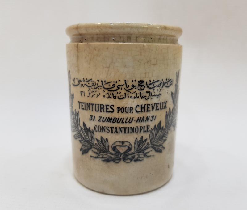 CONSTANTINOPLE - OSMANLICA VE FRANSIZCA YAZILI ÇOK NADİR SAÇ BOYASI KUTUSU