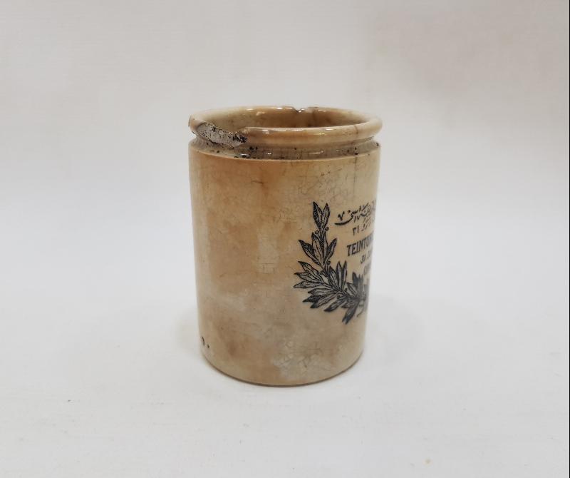 CONSTANTINOPLE - OSMANLICA VE FRANSIZCA YAZILI ÇOK NADİR SAÇ BOYASI KUTUSU