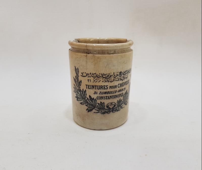 CONSTANTINOPLE - OSMANLICA VE FRANSIZCA YAZILI ÇOK NADİR SAÇ BOYASI KUTUSU