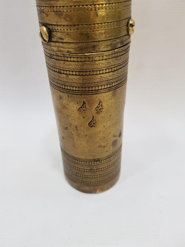 OSMANLI DÖNEMİ 3 DEMGALI PİRİNÇ KAHVE DEĞİRMENİ