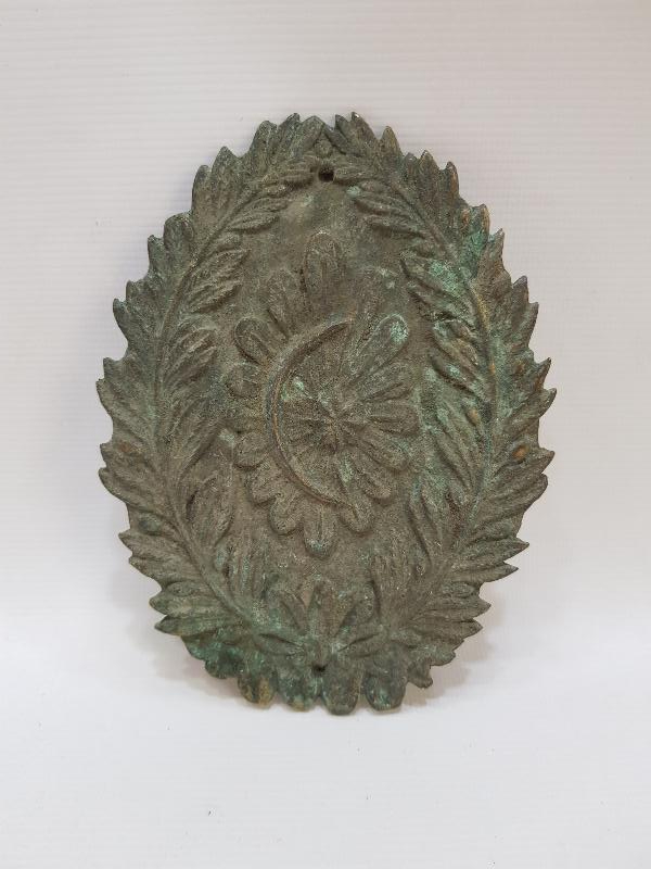 OSMANLI DÖNEMİ AY YILDIZLI BRONZ ORDU ARMASI