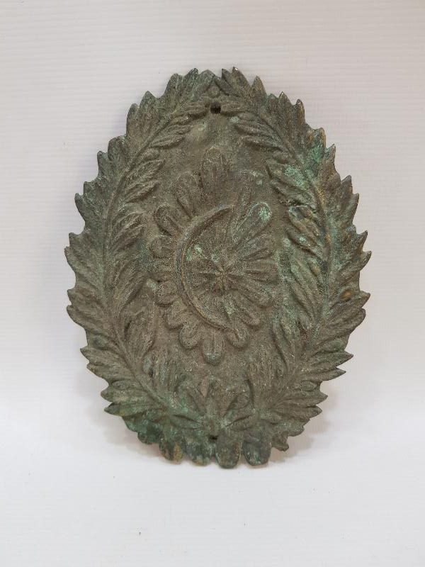 OSMANLI DÖNEMİ AY YILDIZLI BRONZ ORDU ARMASI