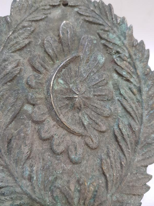 OSMANLI DÖNEMİ AY YILDIZLI BRONZ ORDU ARMASI