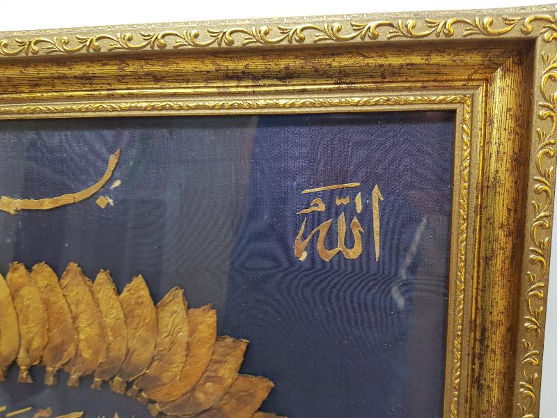 OSMANLI DÖNEMİ BURSA İŞİ TÜTÜN YAPRAKLARINDAN YAPILMIŞ HAT TABLO