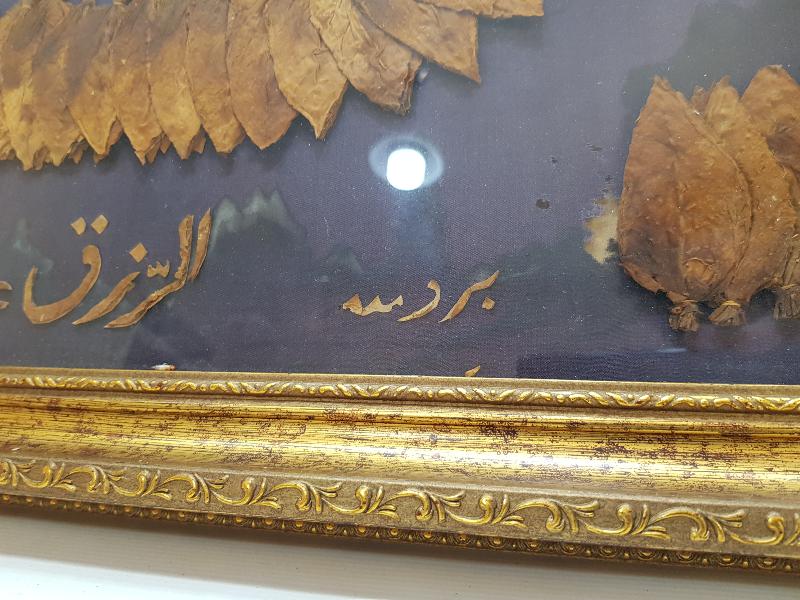 OSMANLI DÖNEMİ BURSA İŞİ TÜTÜN YAPRAKLARINDAN YAPILMIŞ HAT TABLO