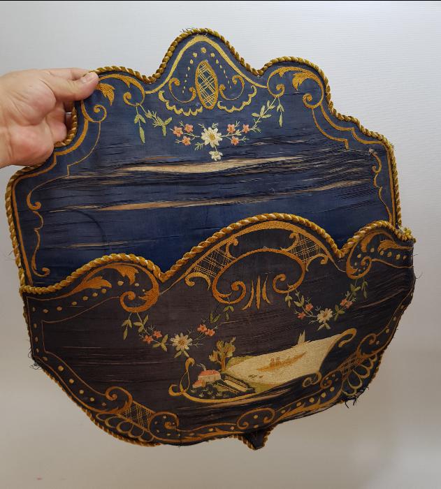 OSMANLI DÖNEMİ ÇOK NADİR İPEK GAZETELİK 