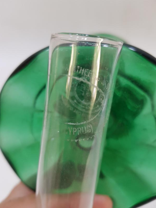 OSMANLI DÖNEMİ MİNE İŞÇİLİKLİ KOPARMA CAM LAMBA