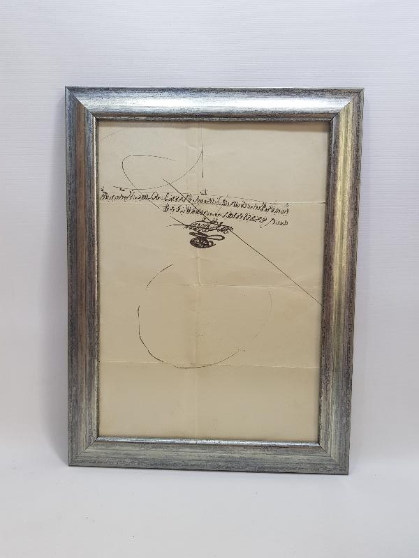 OSMANLI DÖNEMİ SUBAY TERFİ BERATI