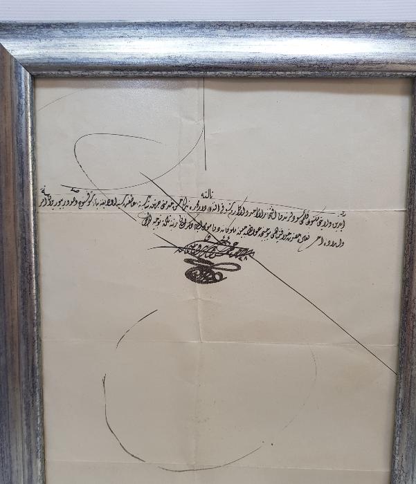 OSMANLI DÖNEMİ SUBAY TERFİ BERATI