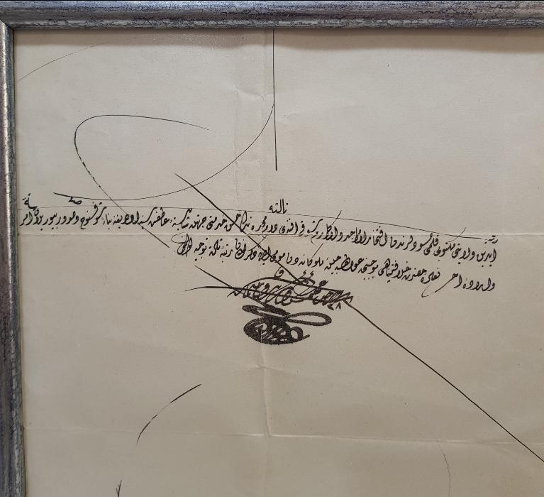 OSMANLI DÖNEMİ SUBAY TERFİ BERATI