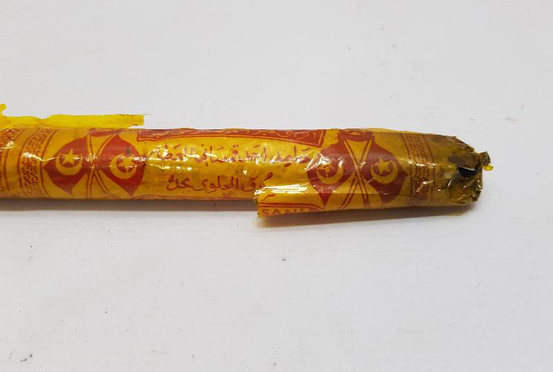 OSMANLICA YAZILI VE MEŞRUTİYET BAYRAKLI TÜTSÜLÜK PAKETİ