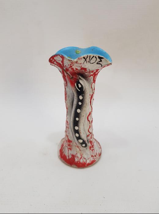 RUMCA XIOS YAZILI ADA İŞİ MİNİ SEAMİK VAZO