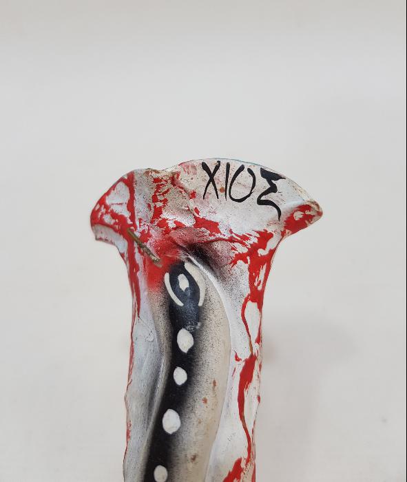 RUMCA XIOS YAZILI ADA İŞİ MİNİ SEAMİK VAZO