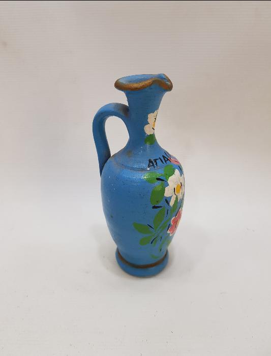 RUMCA YAZILI ADA İŞİ MİNİ TESTİ 