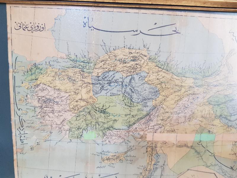 SULTAN ABDÜLHAMİD HAN TARAFINDAN BASTIRILMIŞ OSMANLI DEVLETİ HARİTASI