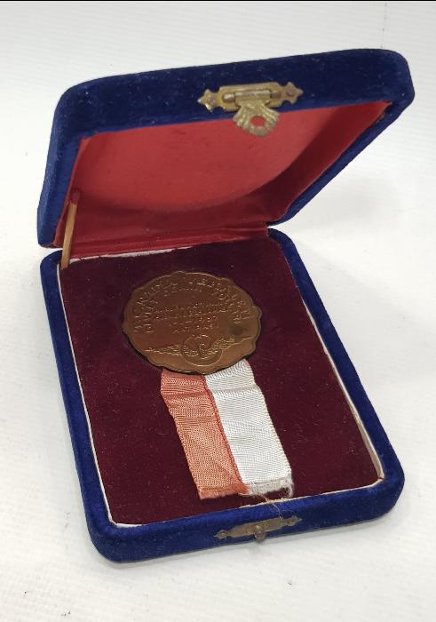 1937 DEVLET DEMİR YOLLARI AVRUPA HATTININ İŞLEMEYE BAŞLAMASI HATIRASINA BASILMIŞ ÇOK NADİR MADALYON