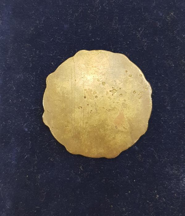 1937 DEVLET DEMİR YOLLARI AVRUPA HATTININ İŞLEMEYE BAŞLAMASI HATIRASINA BASILMIŞ ÇOK NADİR MADALYON