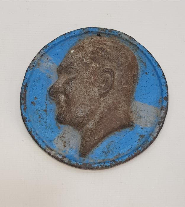 ANTİKA ATATÜRK RÖLYEF