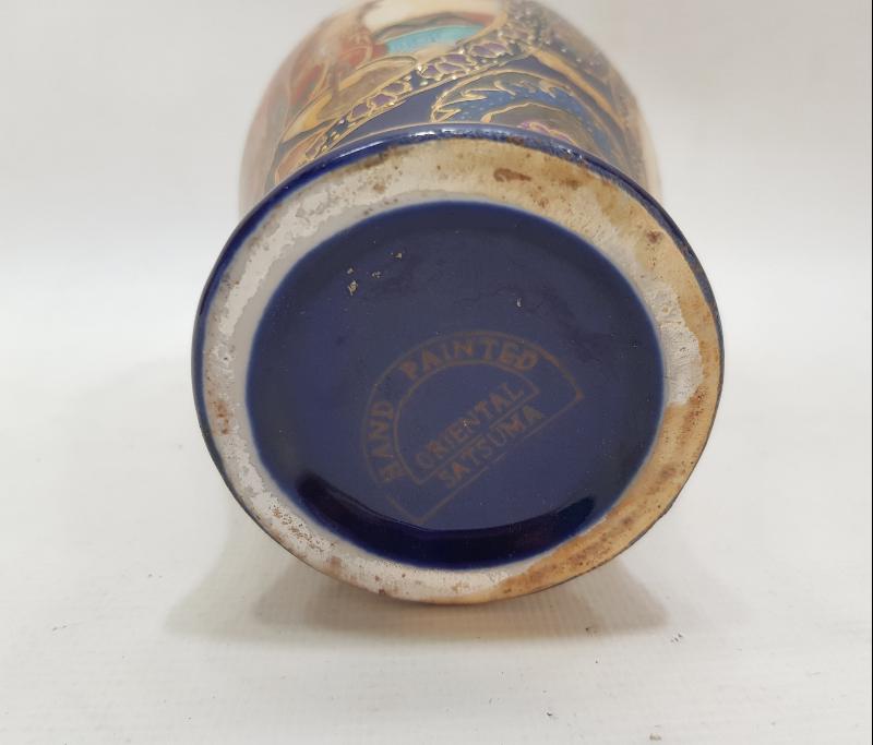 ANTİKA ORIENTAL SATSUMA PORSELEN VAZO