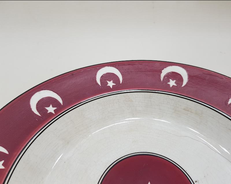 OSMANLI DÖNEMİ AFİYET OLSUN EFENDİM YAZILI AY YILDIZLI PORSELEN TABAK