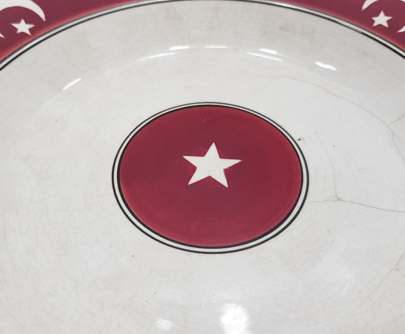 OSMANLI DÖNEMİ AFİYET OLSUN EFENDİM YAZILI AY YILDIZLI PORSELEN TABAK