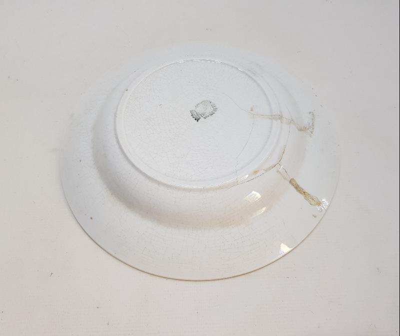 OSMANLI DÖNEMİ AFİYET OLSUN EFENDİM YAZILI AY YILDIZLI PORSELEN TABAK