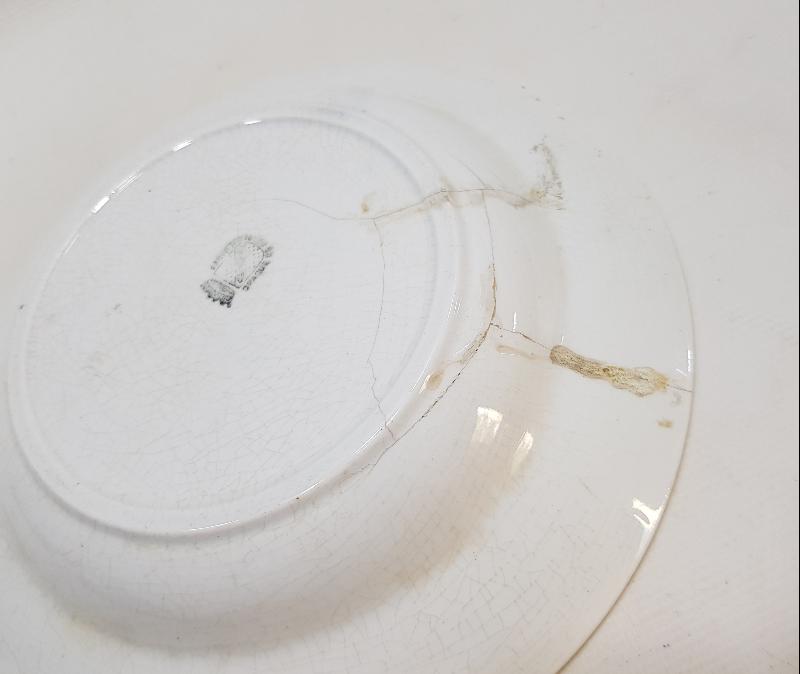 OSMANLI DÖNEMİ AFİYET OLSUN EFENDİM YAZILI AY YILDIZLI PORSELEN TABAK