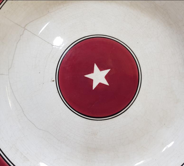 OSMANLI DÖNEMİ AFİYET OLSUN EFENDİM YAZILI AY YILDIZLI PORSELEN TABAK