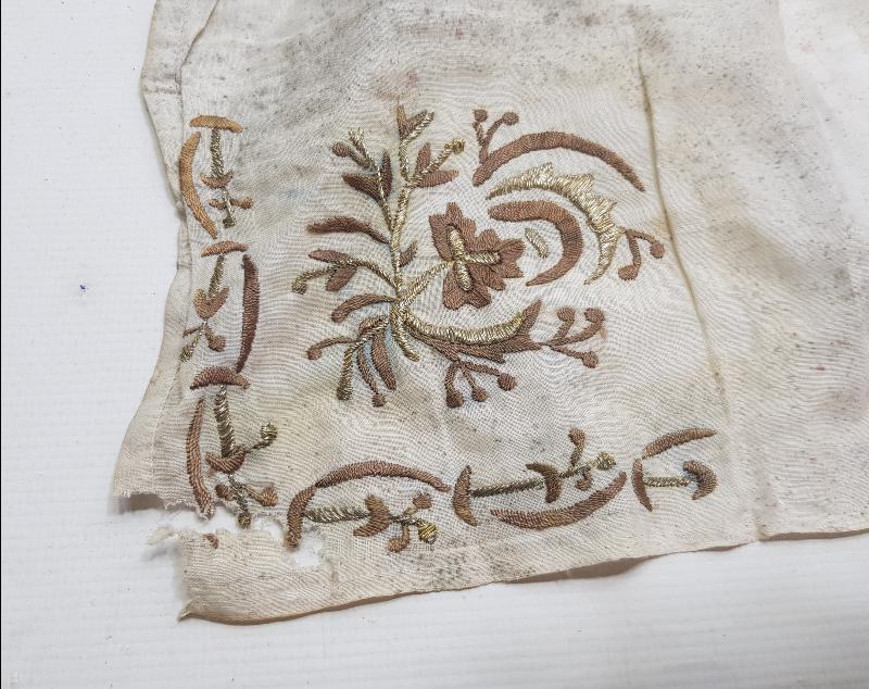 OSMANLI DÖNEMİ ALTIN SIRMA İŞÇİLİKLİ HESAP İŞİ ÇEVRE