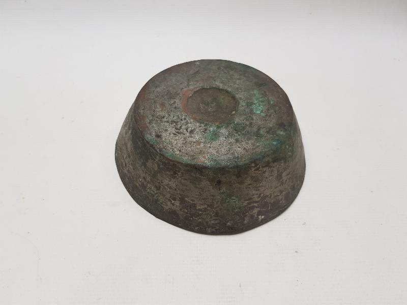 OSMANLI DÖNEMİ BAKIR HAMAM TASI