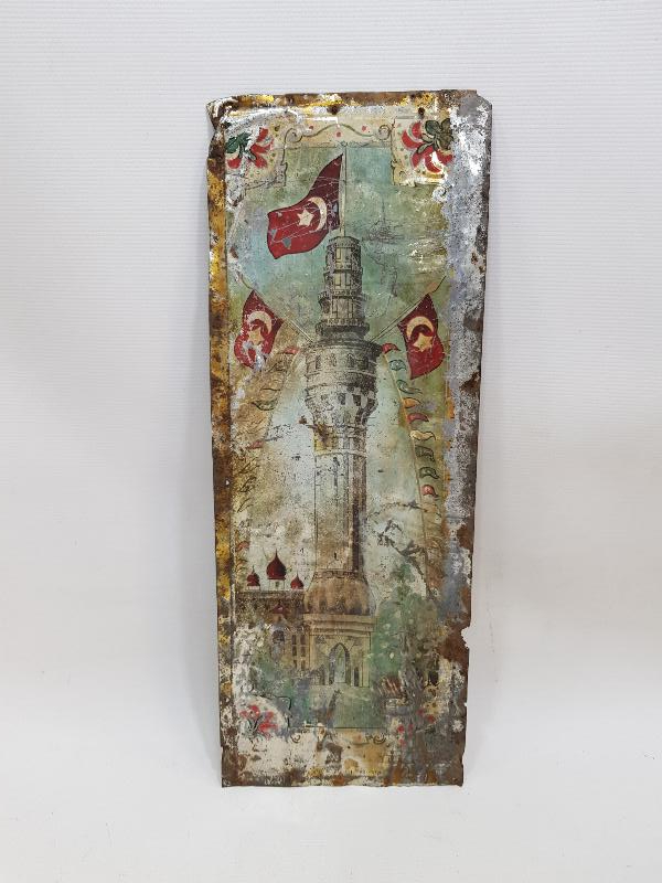 OSMANLI DÖNEMİ BAYRAKLARLA SÜSLÜ BEYAZIT KULESİ RESİMLİ SANDIK ÖNÜ SÜSÜ