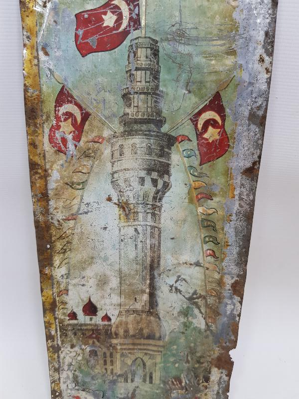 OSMANLI DÖNEMİ BAYRAKLARLA SÜSLÜ BEYAZIT KULESİ RESİMLİ SANDIK ÖNÜ SÜSÜ