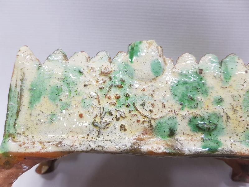 OSMANLI DÖNEMİ ÇOK NADİR SEPET FORMLU ÇANAKKALE MEYVELİK