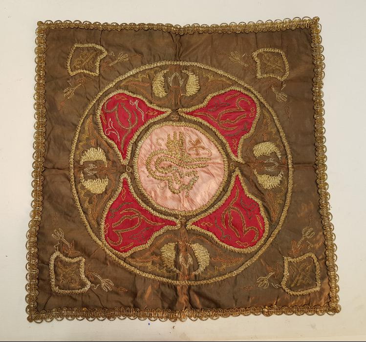 OSMANLI DÖNEMİ ESERİ İSTANBUL TUĞRALI TEPSİ ÖRTÜSÜ