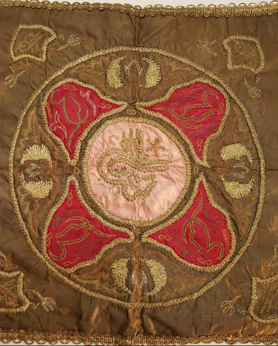 OSMANLI DÖNEMİ ESERİ İSTANBUL TUĞRALI TEPSİ ÖRTÜSÜ