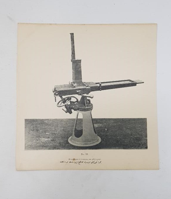 1. DÜNYA SAVAŞI'NDA KULLANILMIŞ AĞIR SİLAH GRAVÜRÜ