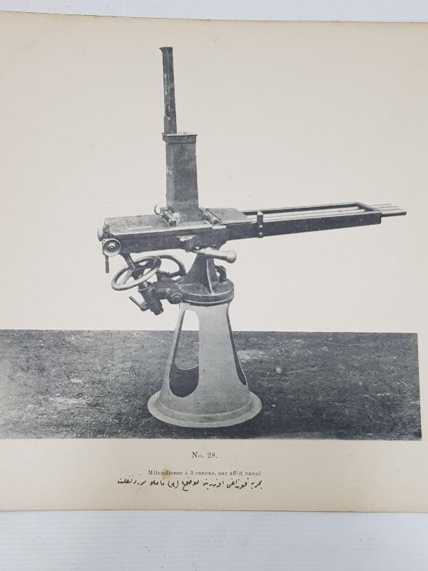 1. DÜNYA SAVAŞI'NDA KULLANILMIŞ AĞIR SİLAH GRAVÜRÜ