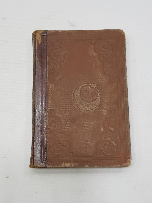 CİLDİ OSMANLI DEVLET ARMALI VE HİLAL GÖRSELLİ OSMANLICA NADİR KİTAP: ŞANLI ASKER