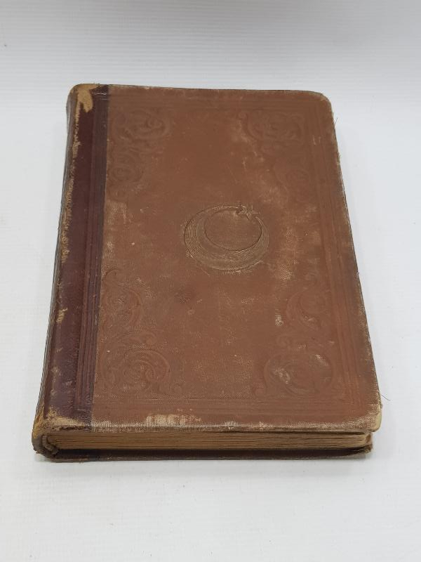 CİLDİ OSMANLI DEVLET ARMALI VE HİLAL GÖRSELLİ OSMANLICA NADİR KİTAP: ŞANLI ASKER