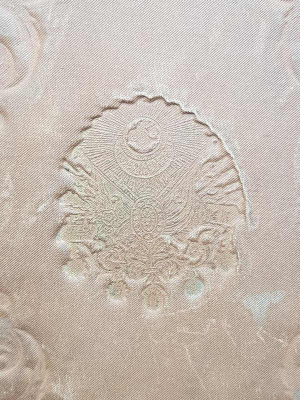 CİLDİ OSMANLI DEVLET ARMALI VE HİLAL GÖRSELLİ OSMANLICA NADİR KİTAP: ŞANLI ASKER