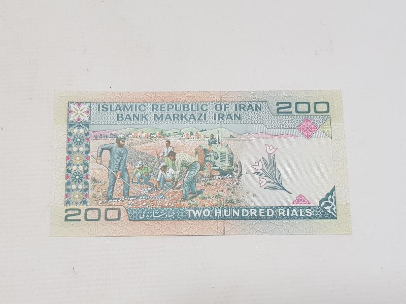 DÜNYANIN EN GÜZEL PARALARINDAN; İRAN 200 RİYAL